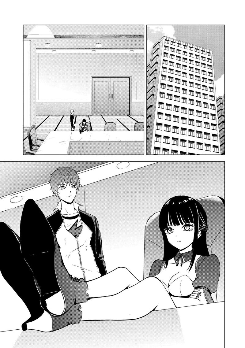 Ore No Genjitsu Wa Renai Game Ka To Omottara Inochigake No Game Datta 85 17