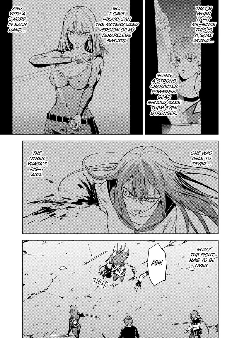 Ore No Genjitsu Wa Renai Game Ka To Omottara Inochigake No Game Datta 85 3