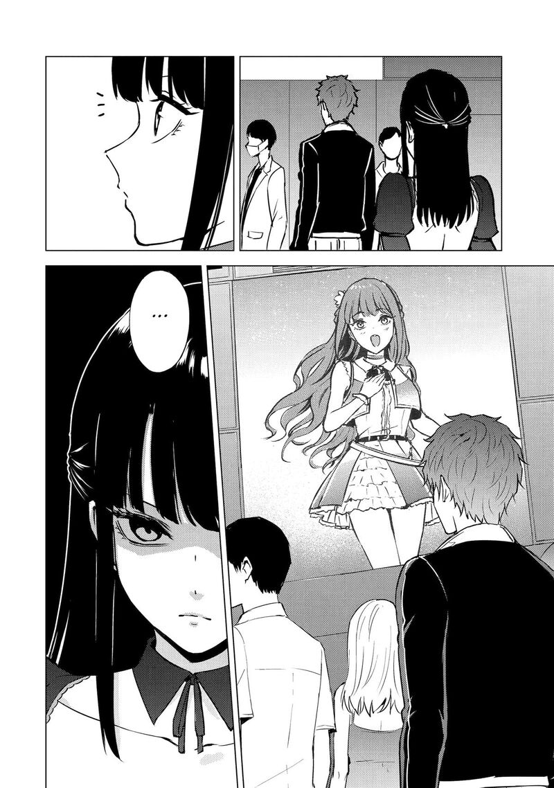 Ore No Genjitsu Wa Renai Game Ka To Omottara Inochigake No Game Datta 89 23