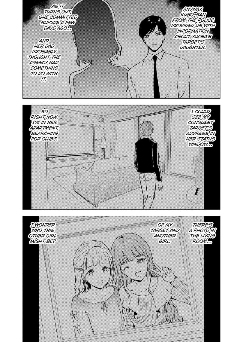 Ore No Genjitsu Wa Renai Game Ka To Omottara Inochigake No Game Datta 89 3