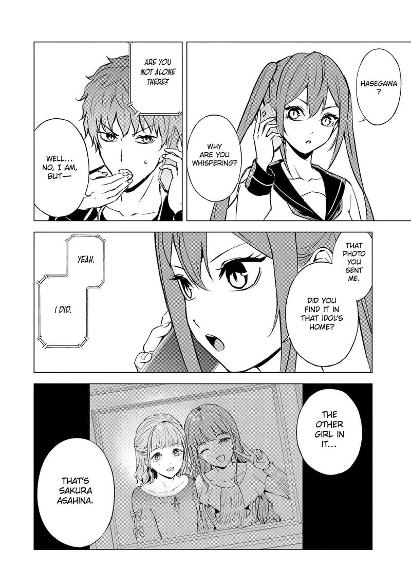 Ore No Genjitsu Wa Renai Game Ka To Omottara Inochigake No Game Datta 89 8