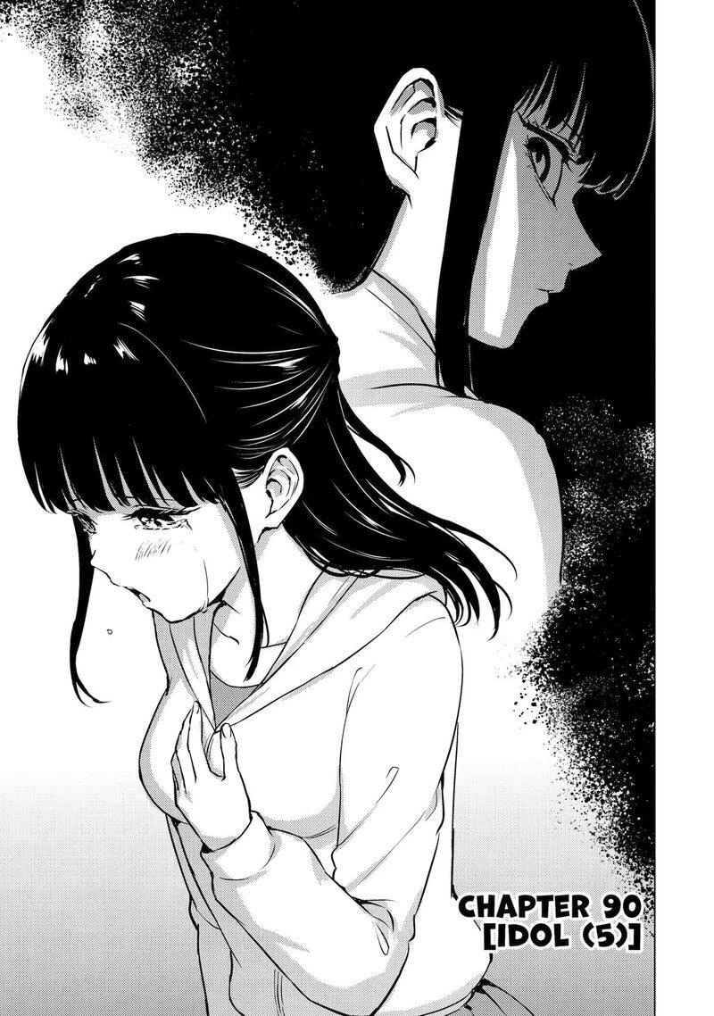 Ore No Genjitsu Wa Renai Game Ka To Omottara Inochigake No Game Datta 90 1