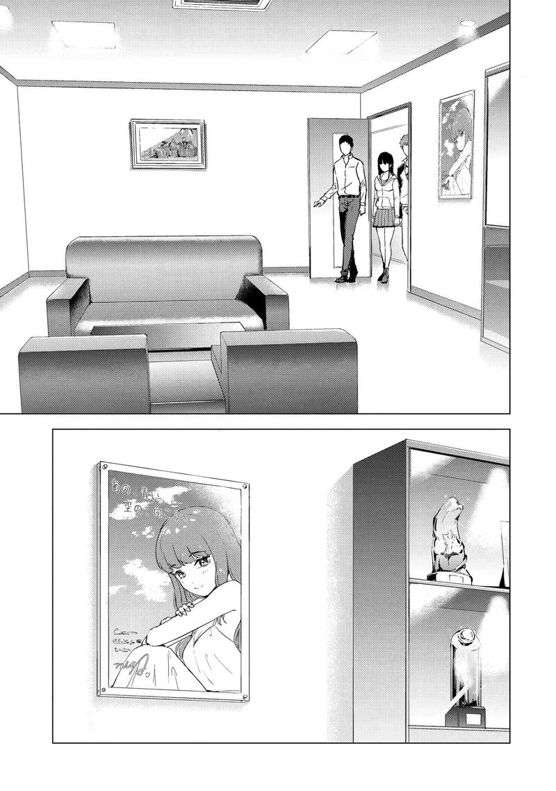 Ore No Genjitsu Wa Renai Game Ka To Omottara Inochigake No Game Datta 90 13