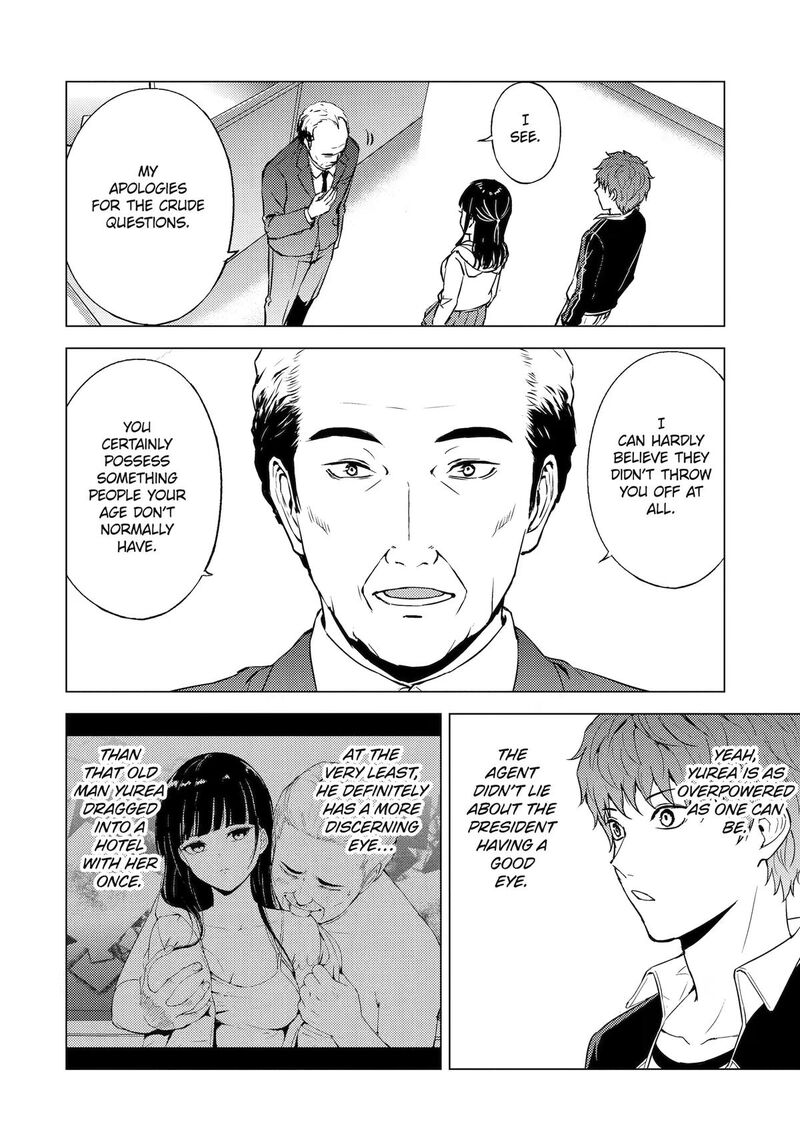 Ore No Genjitsu Wa Renai Game Ka To Omottara Inochigake No Game Datta 90 18