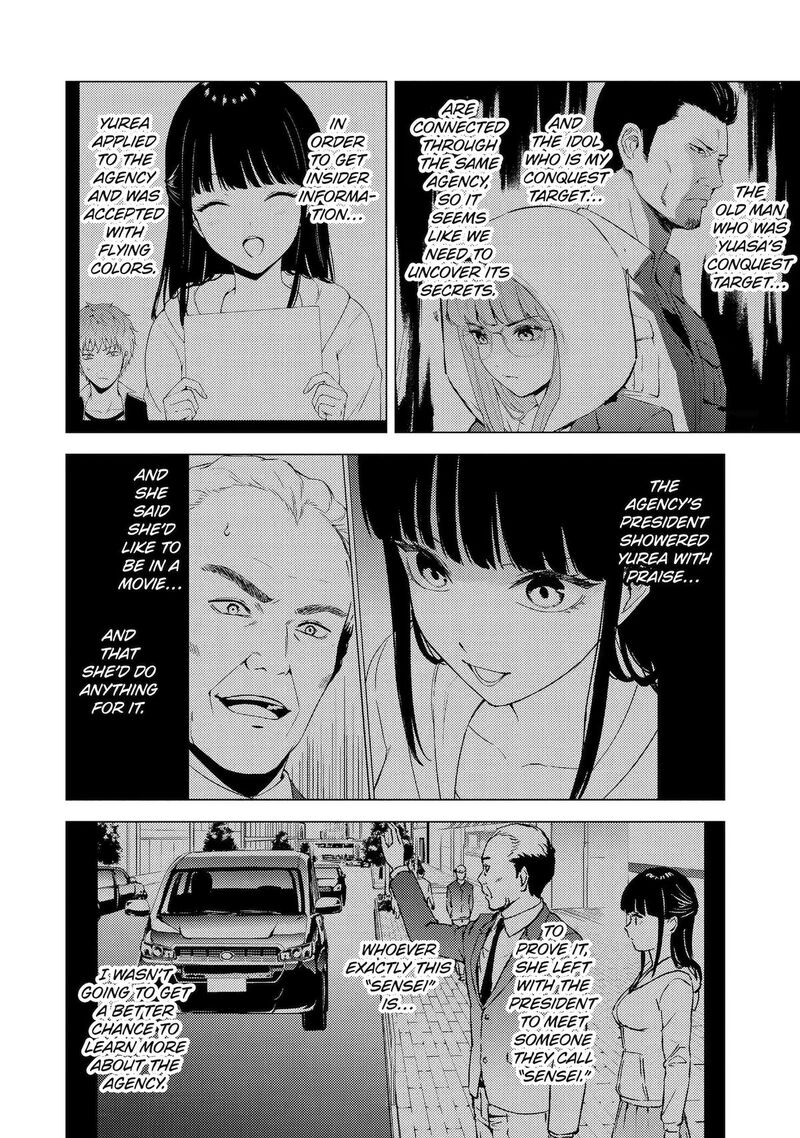 Ore No Genjitsu Wa Renai Game Ka To Omottara Inochigake No Game Datta 92 2