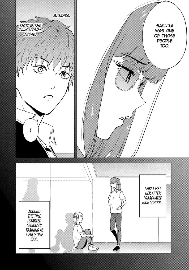 Ore No Genjitsu Wa Renai Game Ka To Omottara Inochigake No Game Datta 92 22
