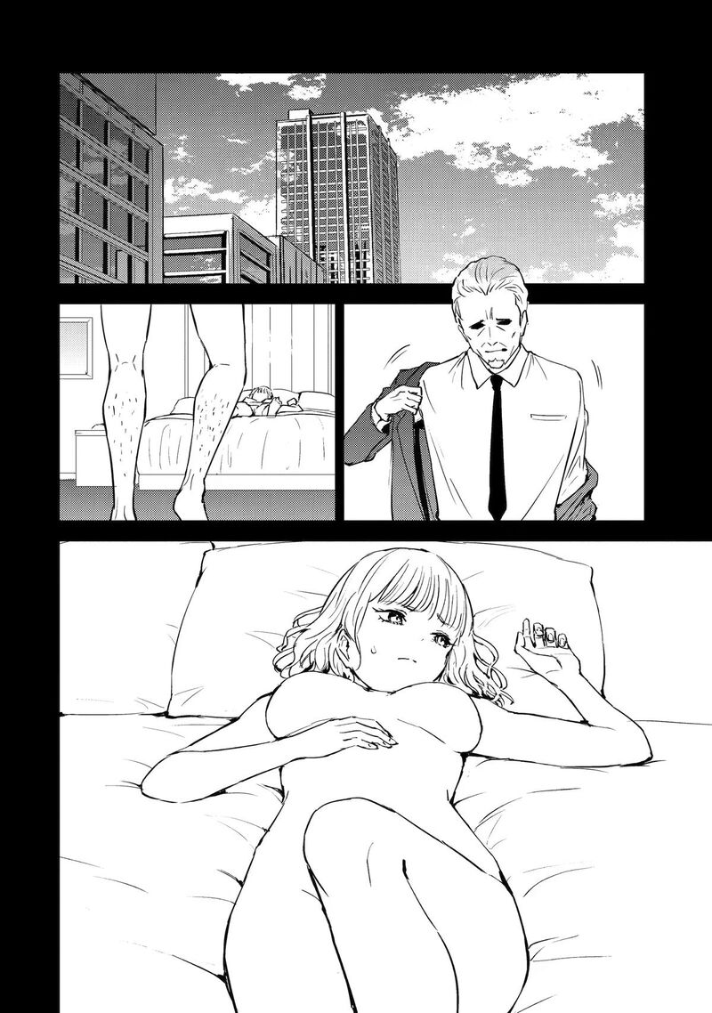 Ore No Genjitsu Wa Renai Game Ka To Omottara Inochigake No Game Datta 92 34