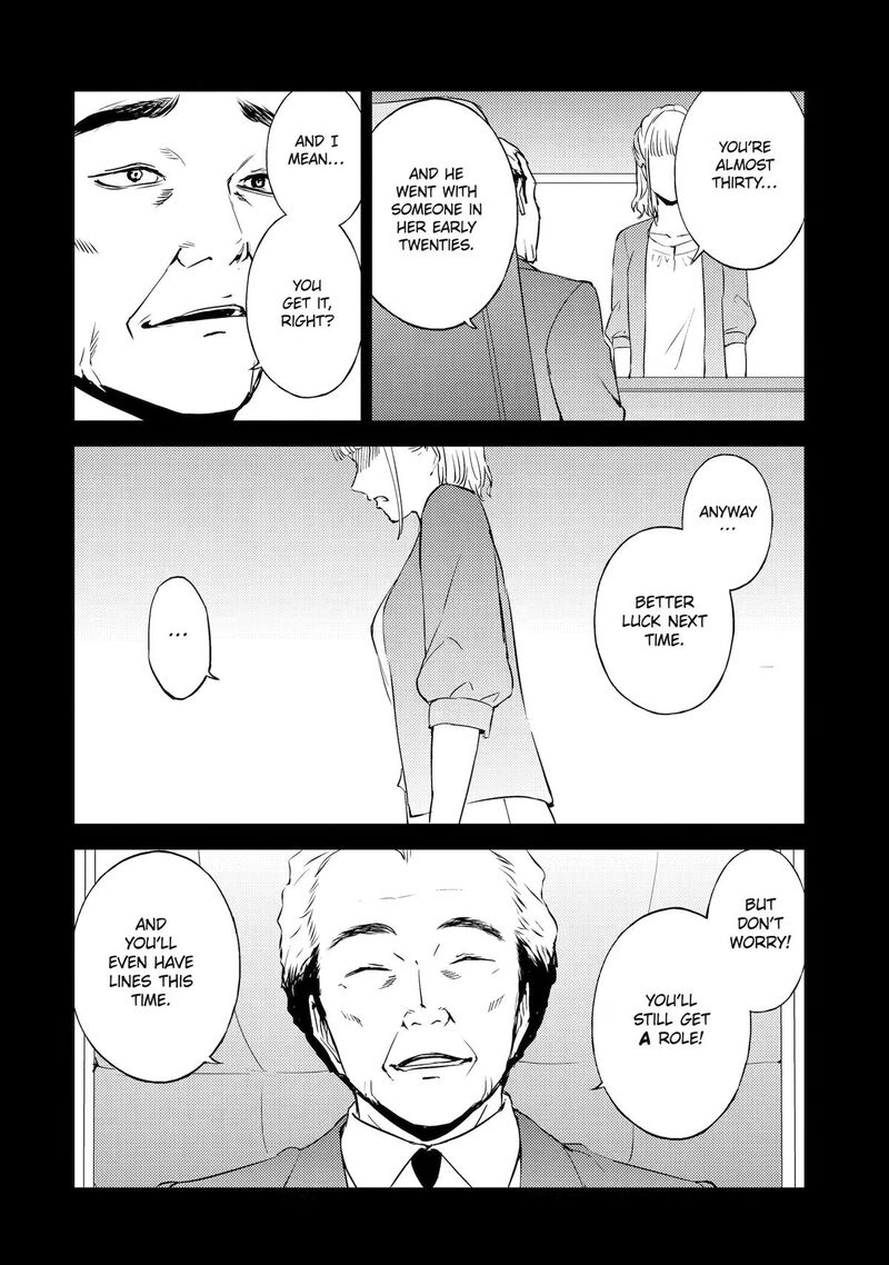 Ore No Genjitsu Wa Renai Game Ka To Omottara Inochigake No Game Datta 92 40