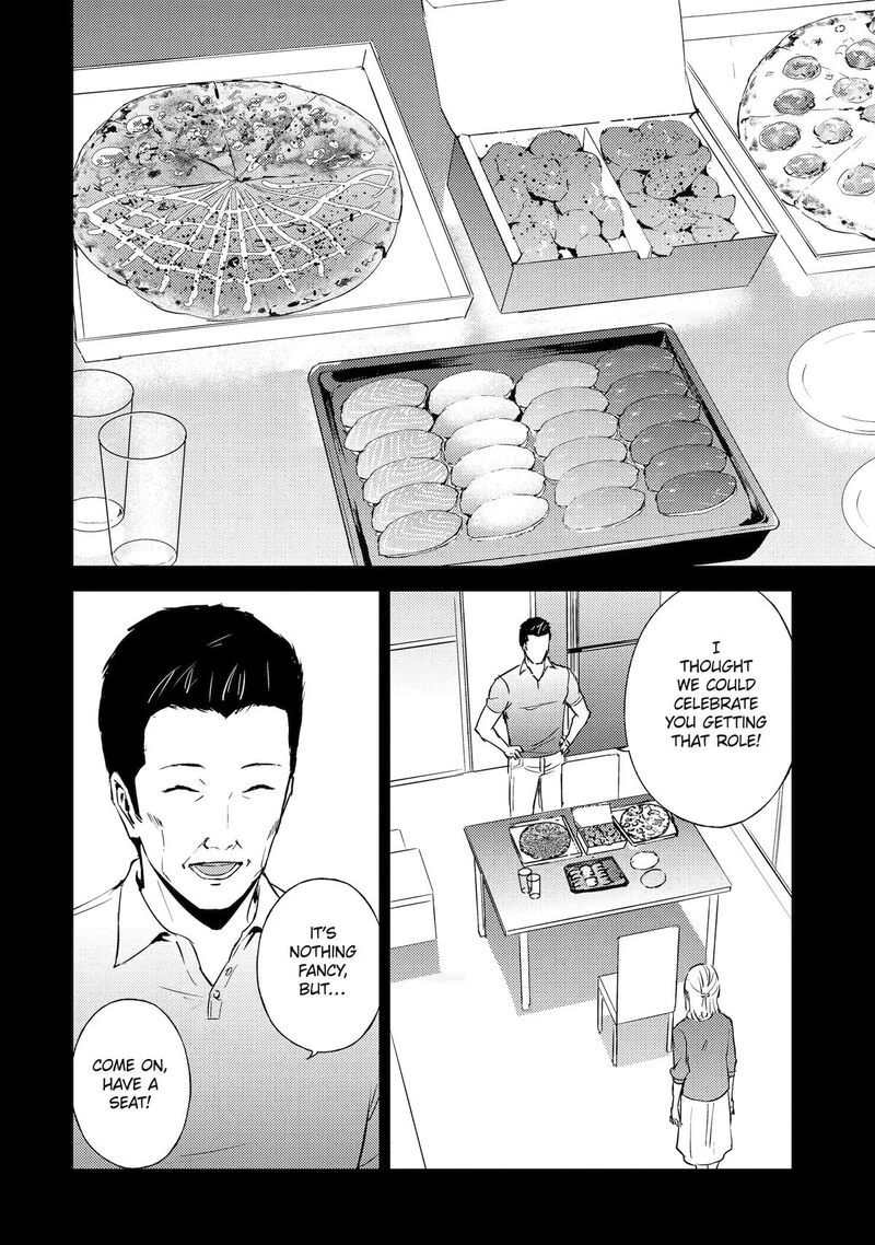 Ore No Genjitsu Wa Renai Game Ka To Omottara Inochigake No Game Datta 92 44