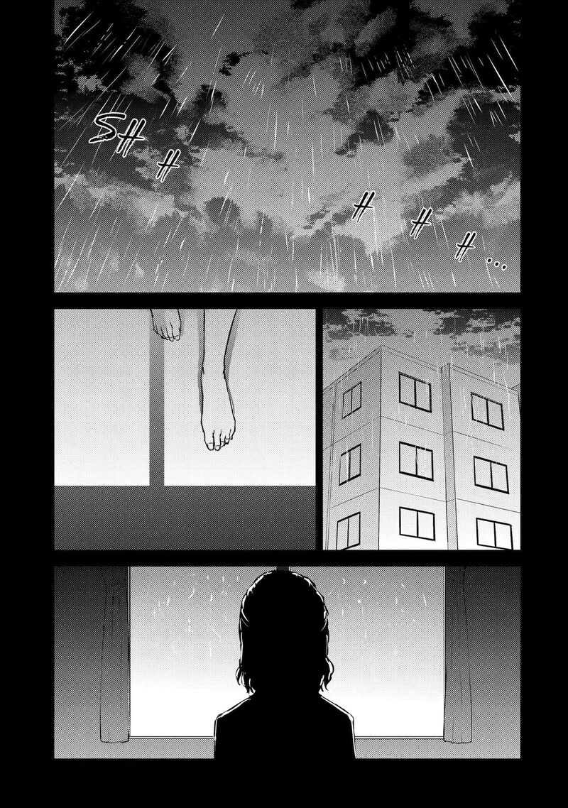 Ore No Genjitsu Wa Renai Game Ka To Omottara Inochigake No Game Datta 92 47