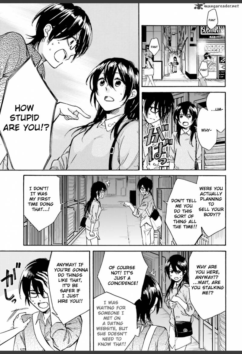 Ore No Himekutsu O Haite Kure 2 31