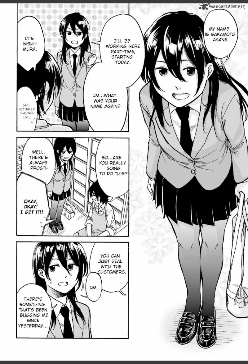 Ore No Himekutsu O Haite Kure 3 2