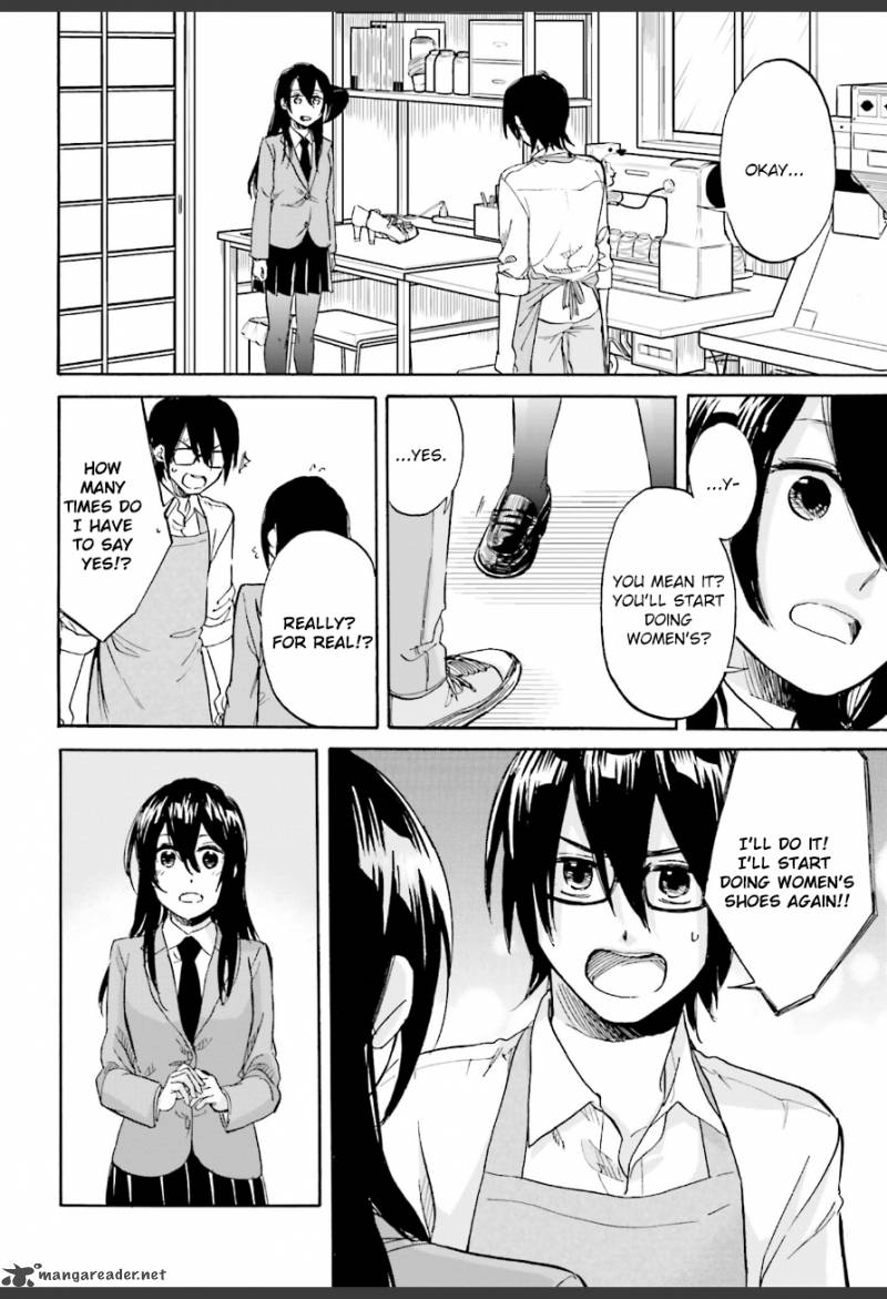 Ore No Himekutsu O Haite Kure 4 25