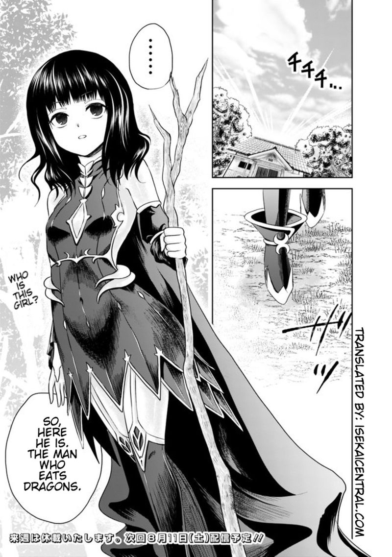Ore No Ie Ga Maryoku Spot Datta Ken Sundeiru Dake De Sekai Saikyou 10 13