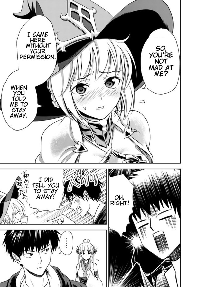 Ore No Ie Ga Maryoku Spot Datta Ken Sundeiru Dake De Sekai Saikyou 10 5