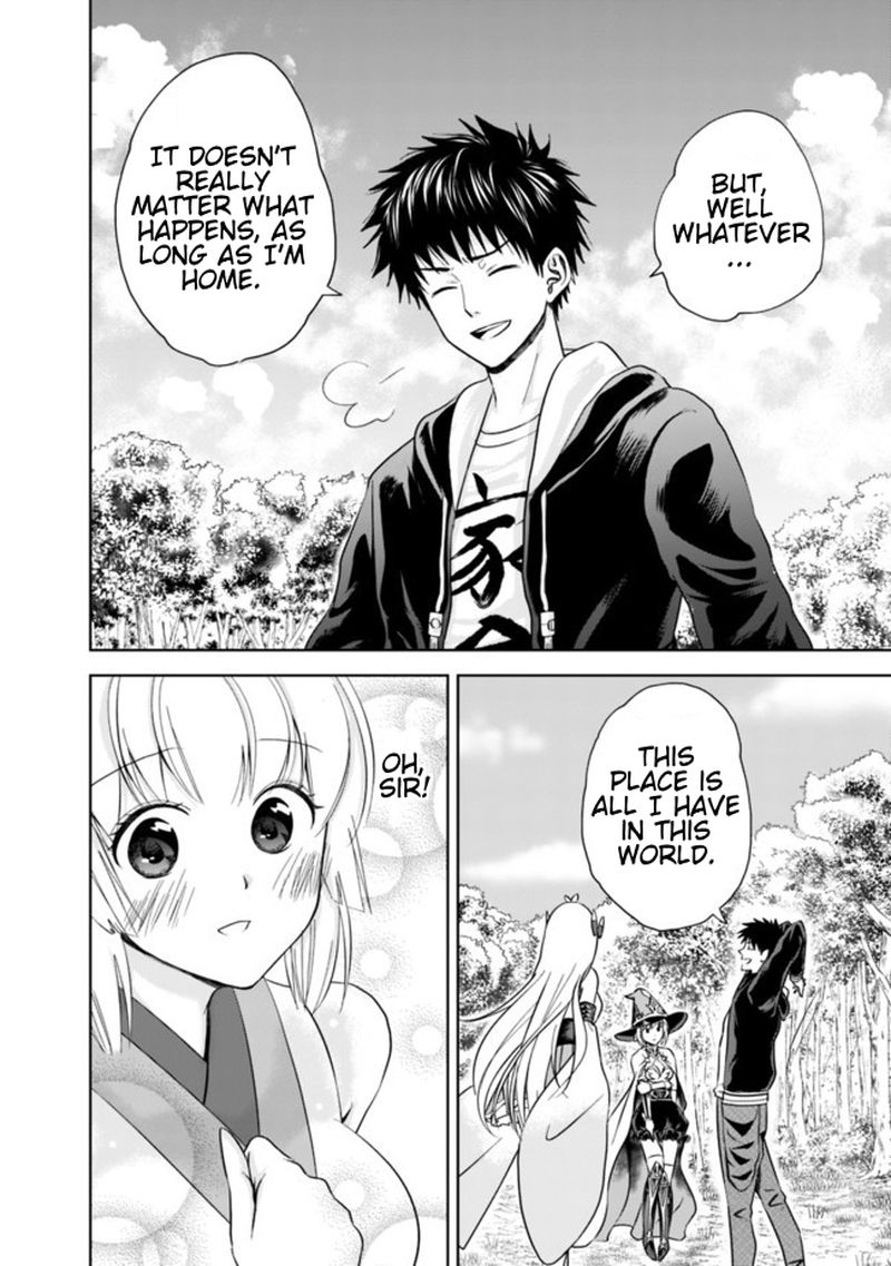 Ore No Ie Ga Maryoku Spot Datta Ken Sundeiru Dake De Sekai Saikyou 10 6