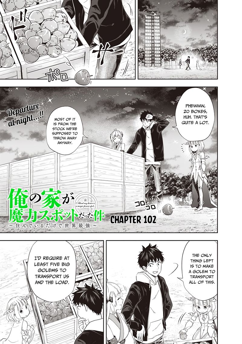 Ore No Ie Ga Maryoku Spot Datta Ken Sundeiru Dake De Sekai Saikyou 102 1