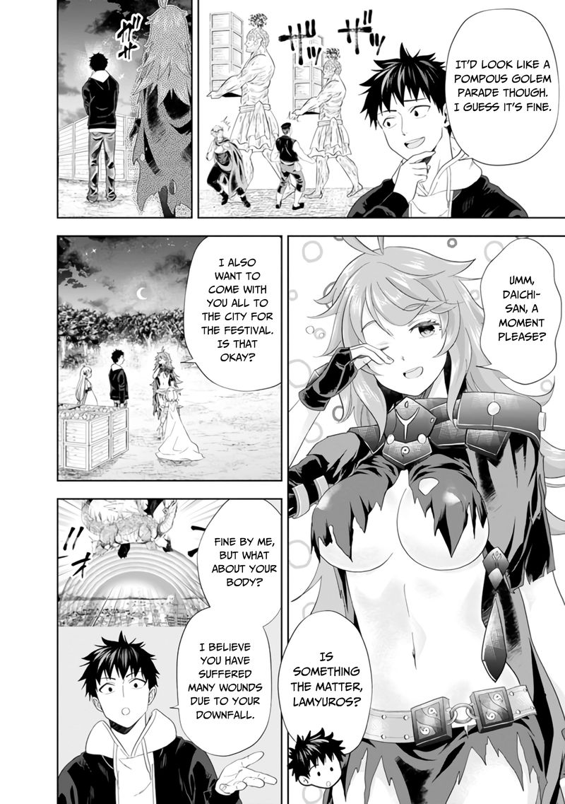 Ore No Ie Ga Maryoku Spot Datta Ken Sundeiru Dake De Sekai Saikyou 102 2
