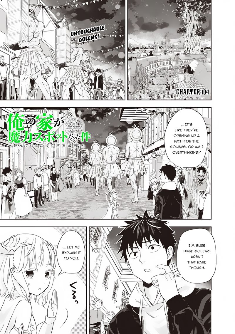 Ore No Ie Ga Maryoku Spot Datta Ken Sundeiru Dake De Sekai Saikyou 104 1