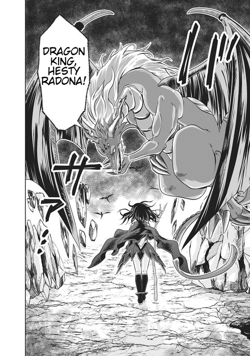 Ore No Ie Ga Maryoku Spot Datta Ken Sundeiru Dake De Sekai Saikyou 11 10