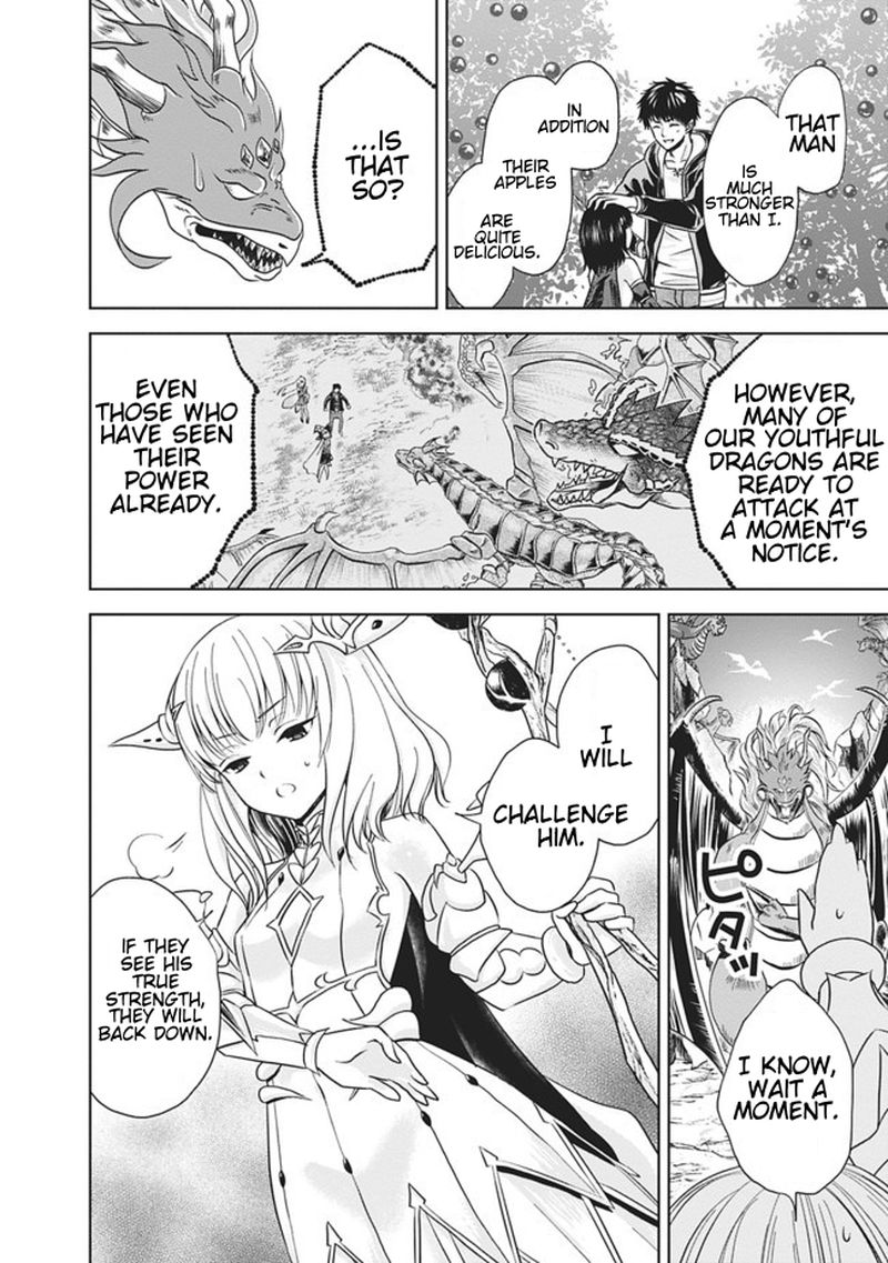 Ore No Ie Ga Maryoku Spot Datta Ken Sundeiru Dake De Sekai Saikyou 11 14