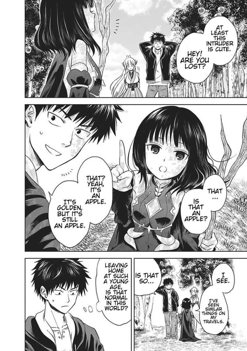 Ore No Ie Ga Maryoku Spot Datta Ken Sundeiru Dake De Sekai Saikyou 11 2