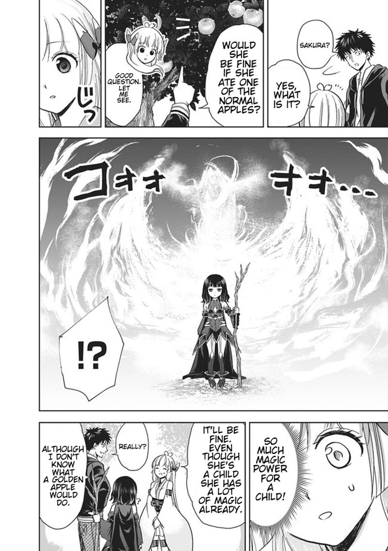 Ore No Ie Ga Maryoku Spot Datta Ken Sundeiru Dake De Sekai Saikyou 11 4