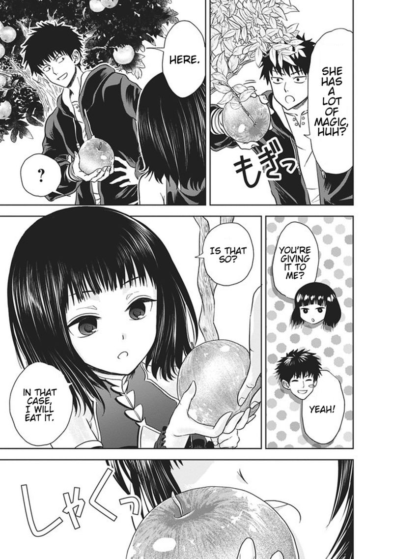 Ore No Ie Ga Maryoku Spot Datta Ken Sundeiru Dake De Sekai Saikyou 11 5