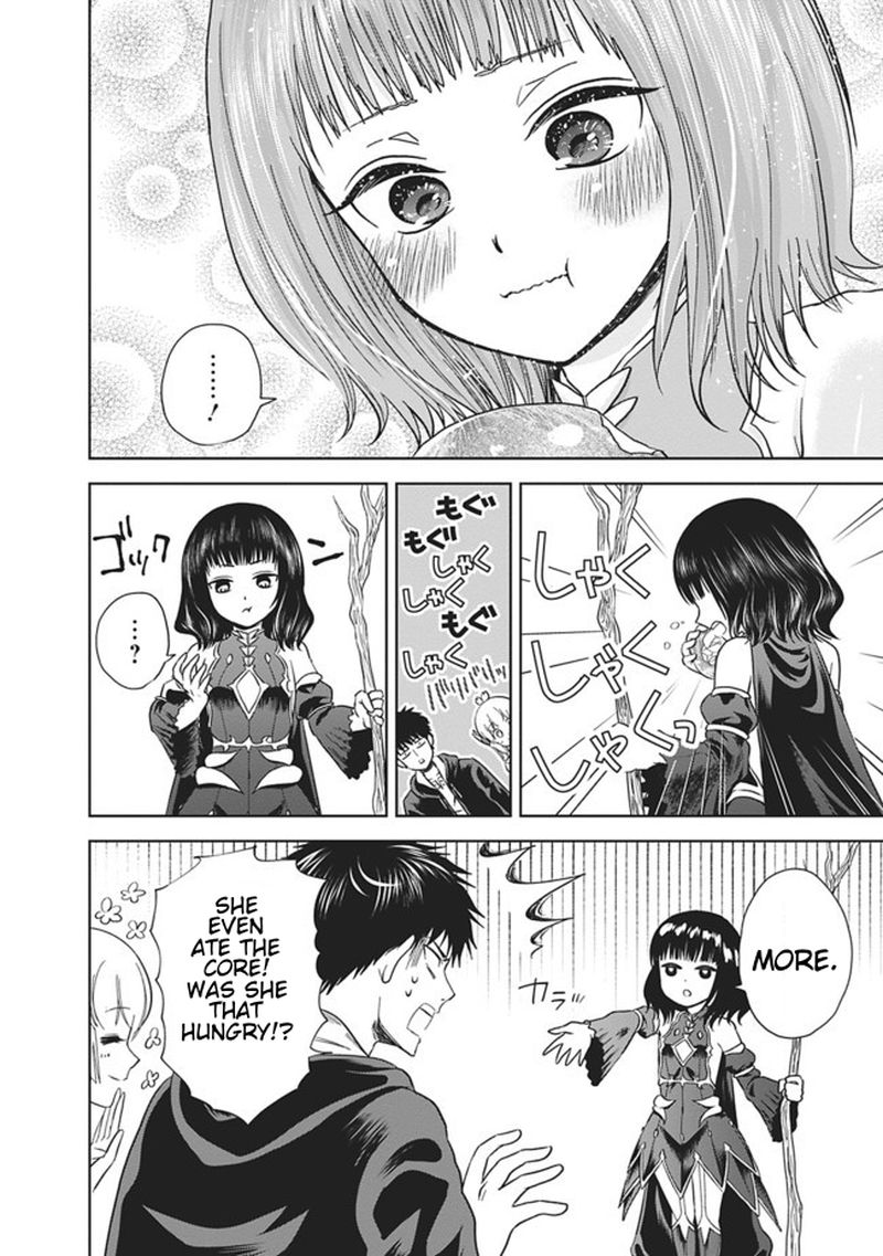 Ore No Ie Ga Maryoku Spot Datta Ken Sundeiru Dake De Sekai Saikyou 11 6
