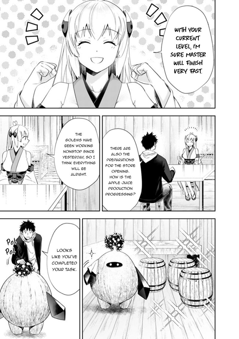 Ore No Ie Ga Maryoku Spot Datta Ken Sundeiru Dake De Sekai Saikyou 115 3