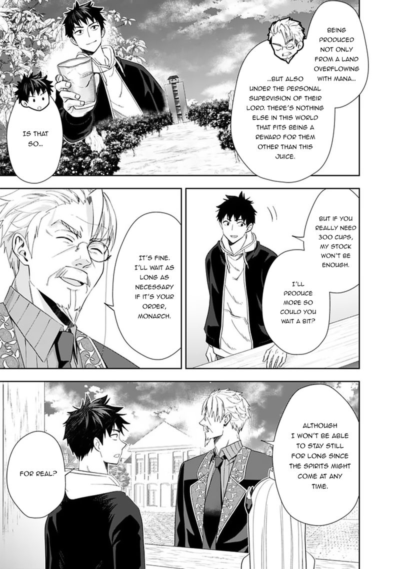 Ore No Ie Ga Maryoku Spot Datta Ken Sundeiru Dake De Sekai Saikyou 116 5