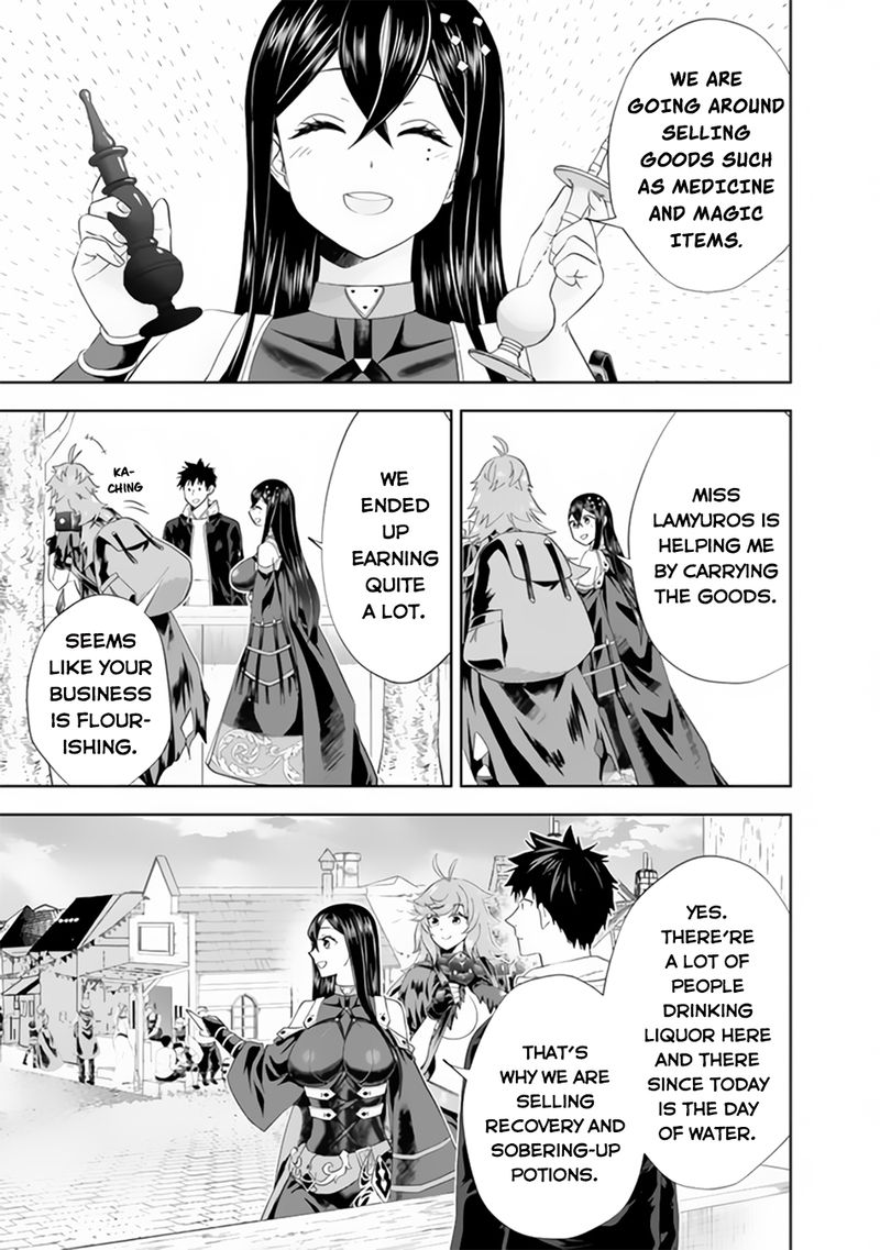 Ore No Ie Ga Maryoku Spot Datta Ken Sundeiru Dake De Sekai Saikyou 120 7