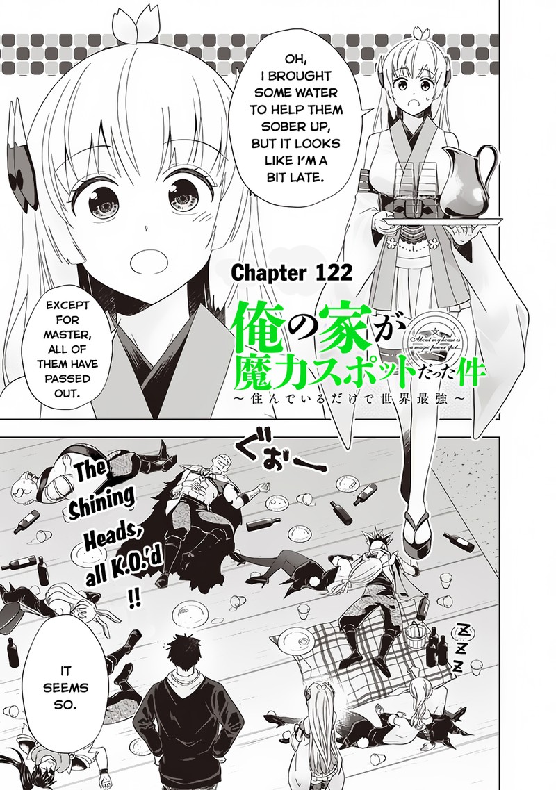 Ore No Ie Ga Maryoku Spot Datta Ken Sundeiru Dake De Sekai Saikyou 122 1
