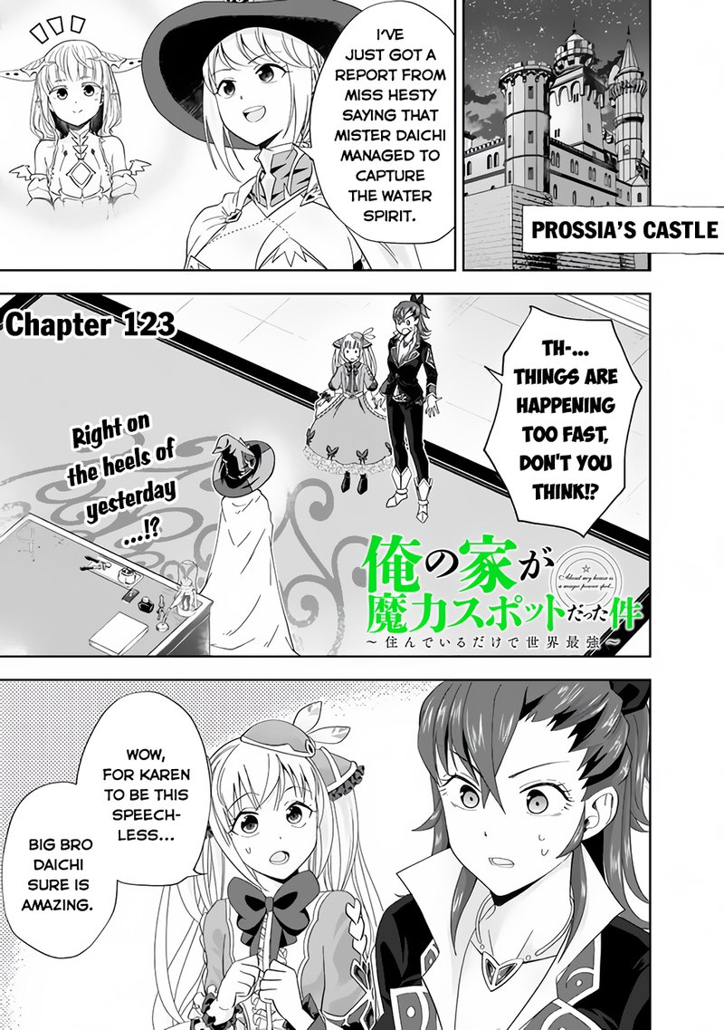 Ore No Ie Ga Maryoku Spot Datta Ken Sundeiru Dake De Sekai Saikyou 123 1
