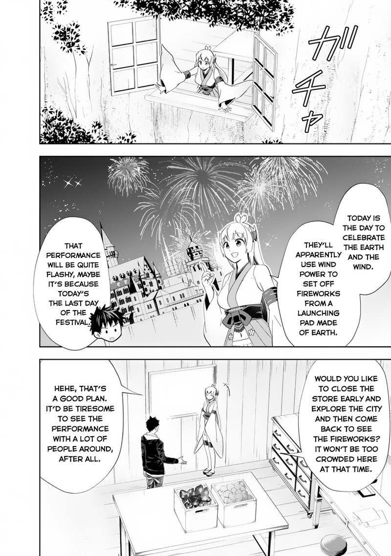 Ore No Ie Ga Maryoku Spot Datta Ken Sundeiru Dake De Sekai Saikyou 127 2