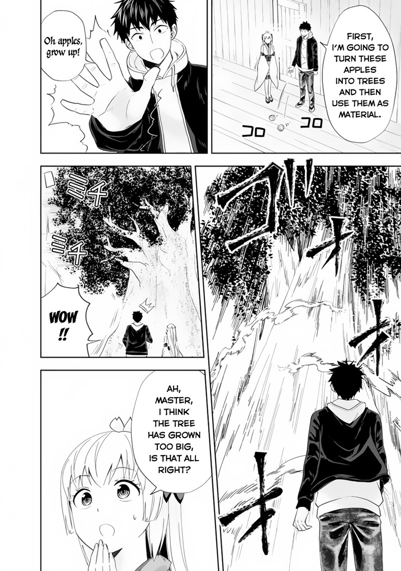 Ore No Ie Ga Maryoku Spot Datta Ken Sundeiru Dake De Sekai Saikyou 127 4