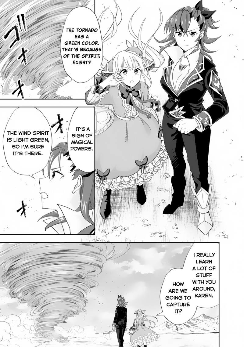 Ore No Ie Ga Maryoku Spot Datta Ken Sundeiru Dake De Sekai Saikyou 127 7