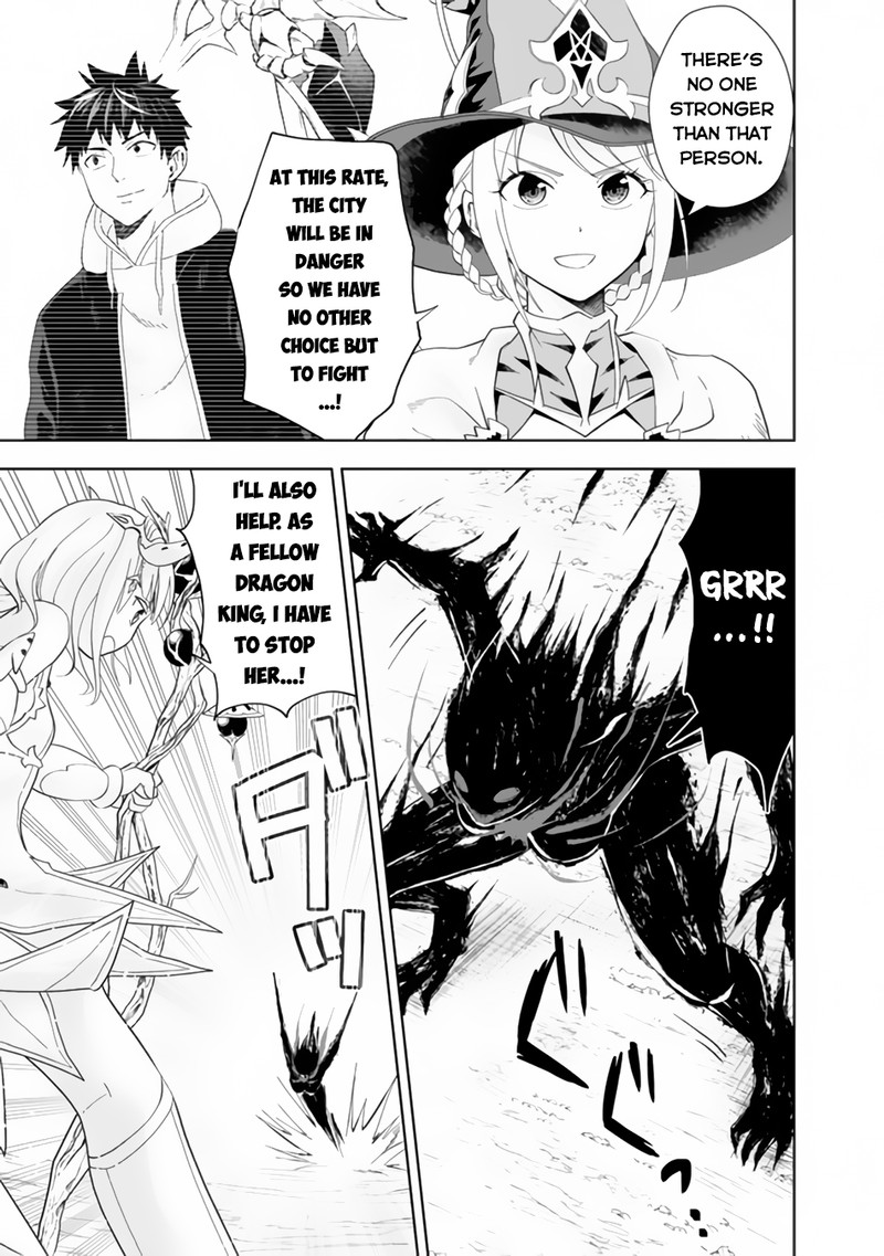 Ore No Ie Ga Maryoku Spot Datta Ken Sundeiru Dake De Sekai Saikyou 130 7