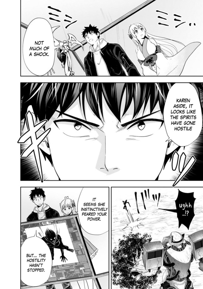Ore No Ie Ga Maryoku Spot Datta Ken Sundeiru Dake De Sekai Saikyou 132 6