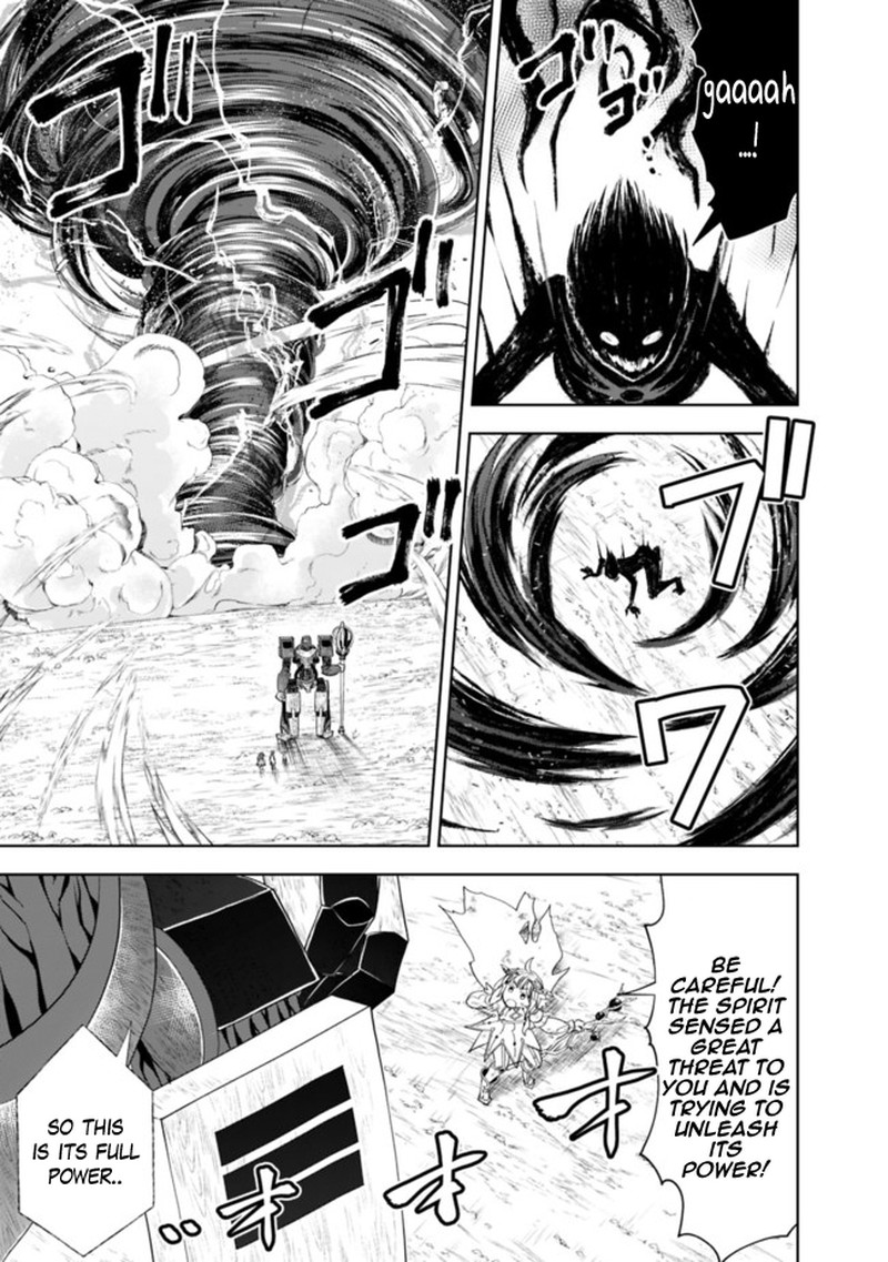 Ore No Ie Ga Maryoku Spot Datta Ken Sundeiru Dake De Sekai Saikyou 132 7