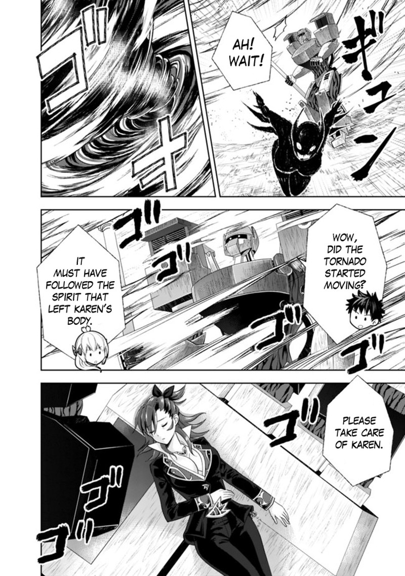 Ore No Ie Ga Maryoku Spot Datta Ken Sundeiru Dake De Sekai Saikyou 133 4