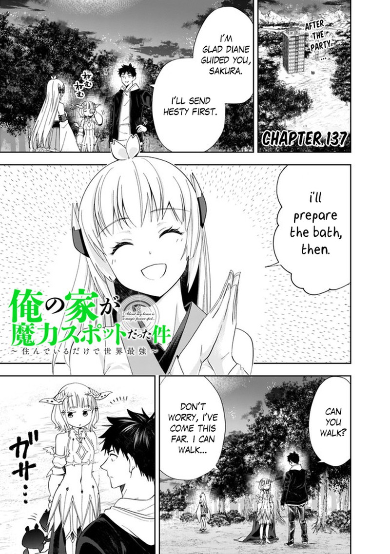 Ore No Ie Ga Maryoku Spot Datta Ken Sundeiru Dake De Sekai Saikyou 137 1