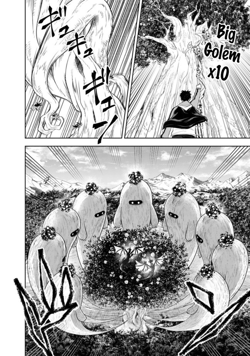 Ore No Ie Ga Maryoku Spot Datta Ken Sundeiru Dake De Sekai Saikyou 140 6