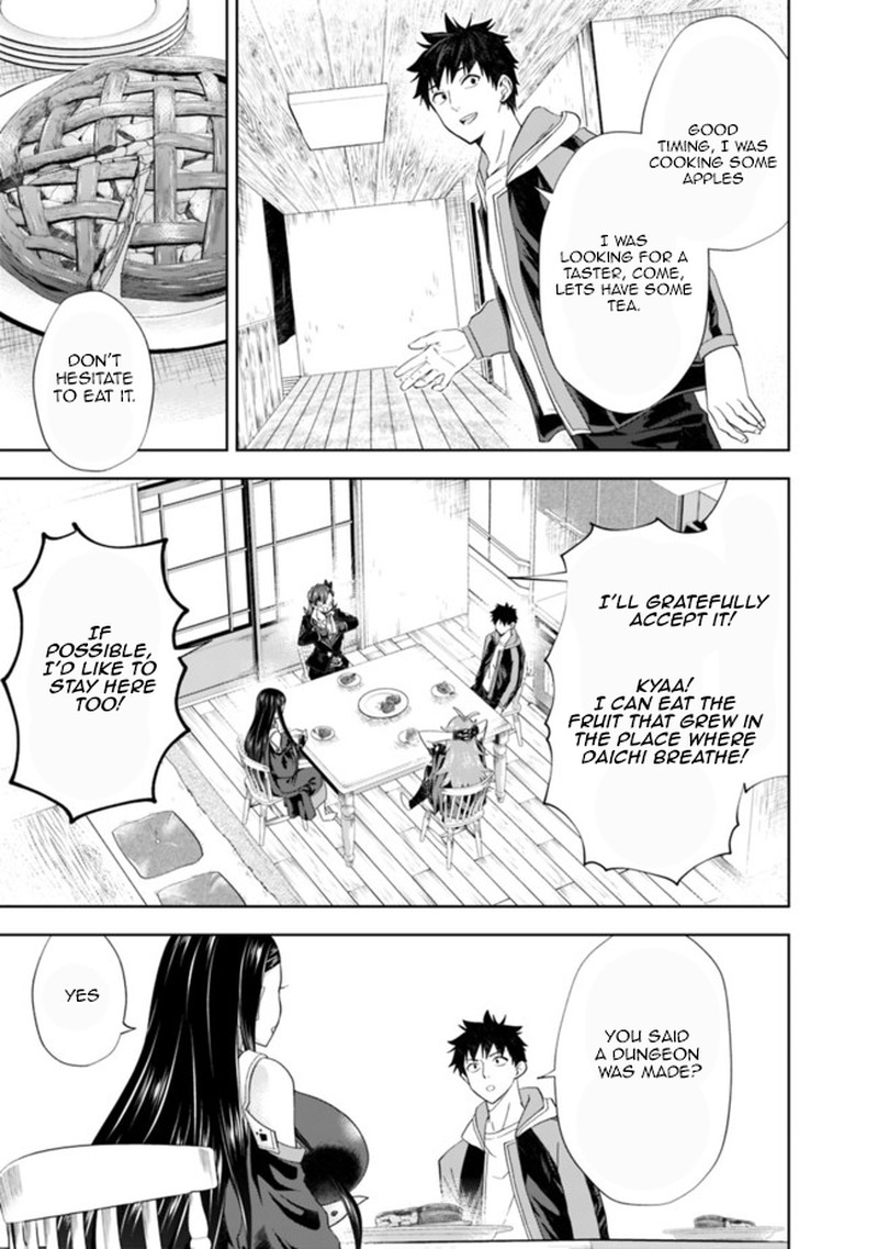 Ore No Ie Ga Maryoku Spot Datta Ken Sundeiru Dake De Sekai Saikyou 143 7