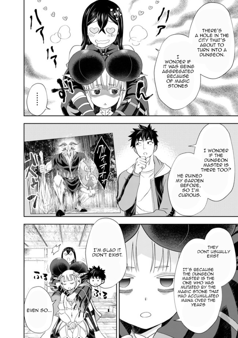 Ore No Ie Ga Maryoku Spot Datta Ken Sundeiru Dake De Sekai Saikyou 143 8