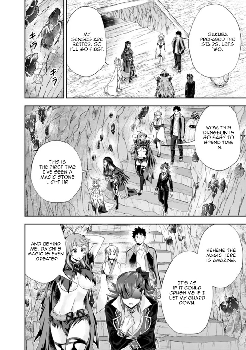 Ore No Ie Ga Maryoku Spot Datta Ken Sundeiru Dake De Sekai Saikyou 144 4