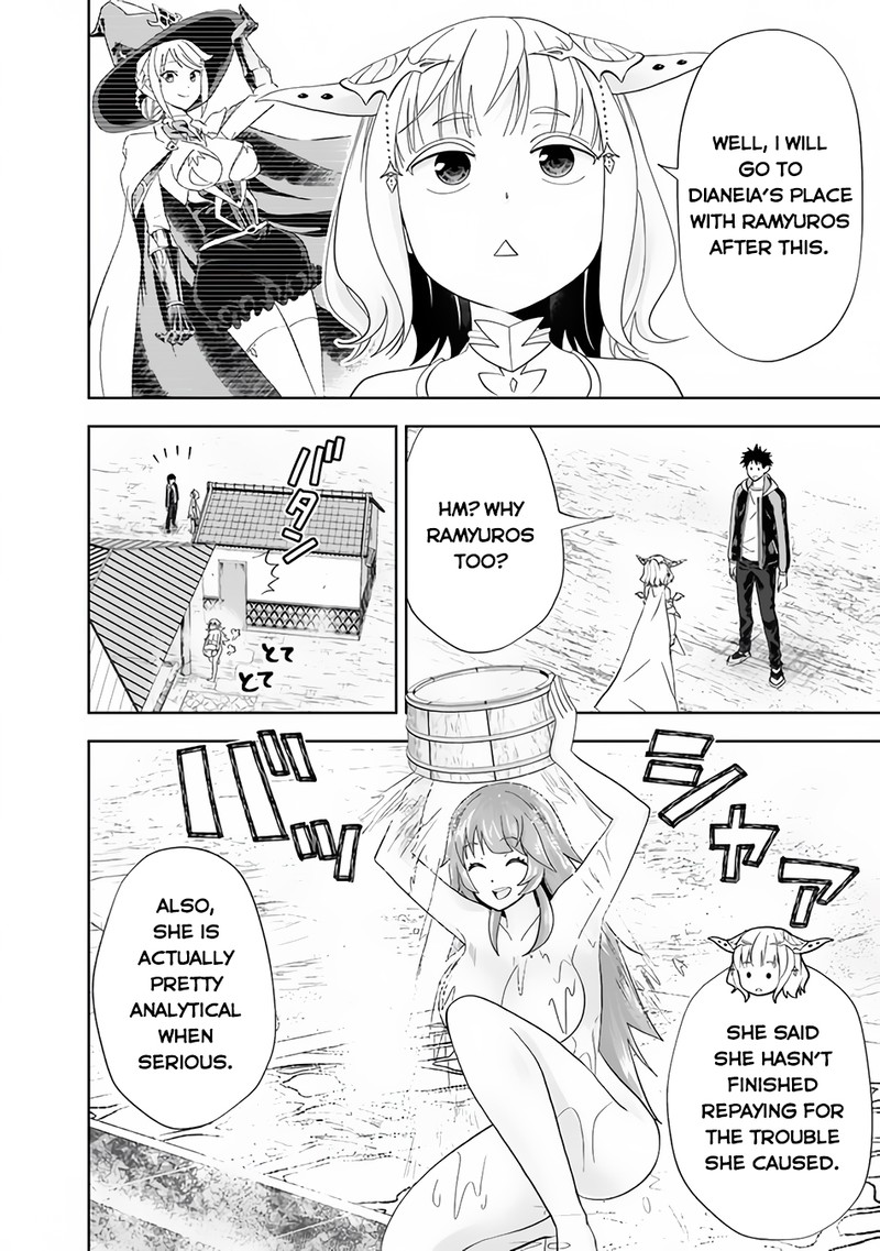 Ore No Ie Ga Maryoku Spot Datta Ken Sundeiru Dake De Sekai Saikyou 148 2