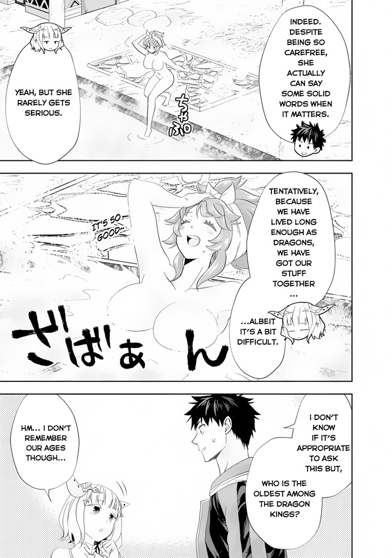 Ore No Ie Ga Maryoku Spot Datta Ken Sundeiru Dake De Sekai Saikyou 148 3