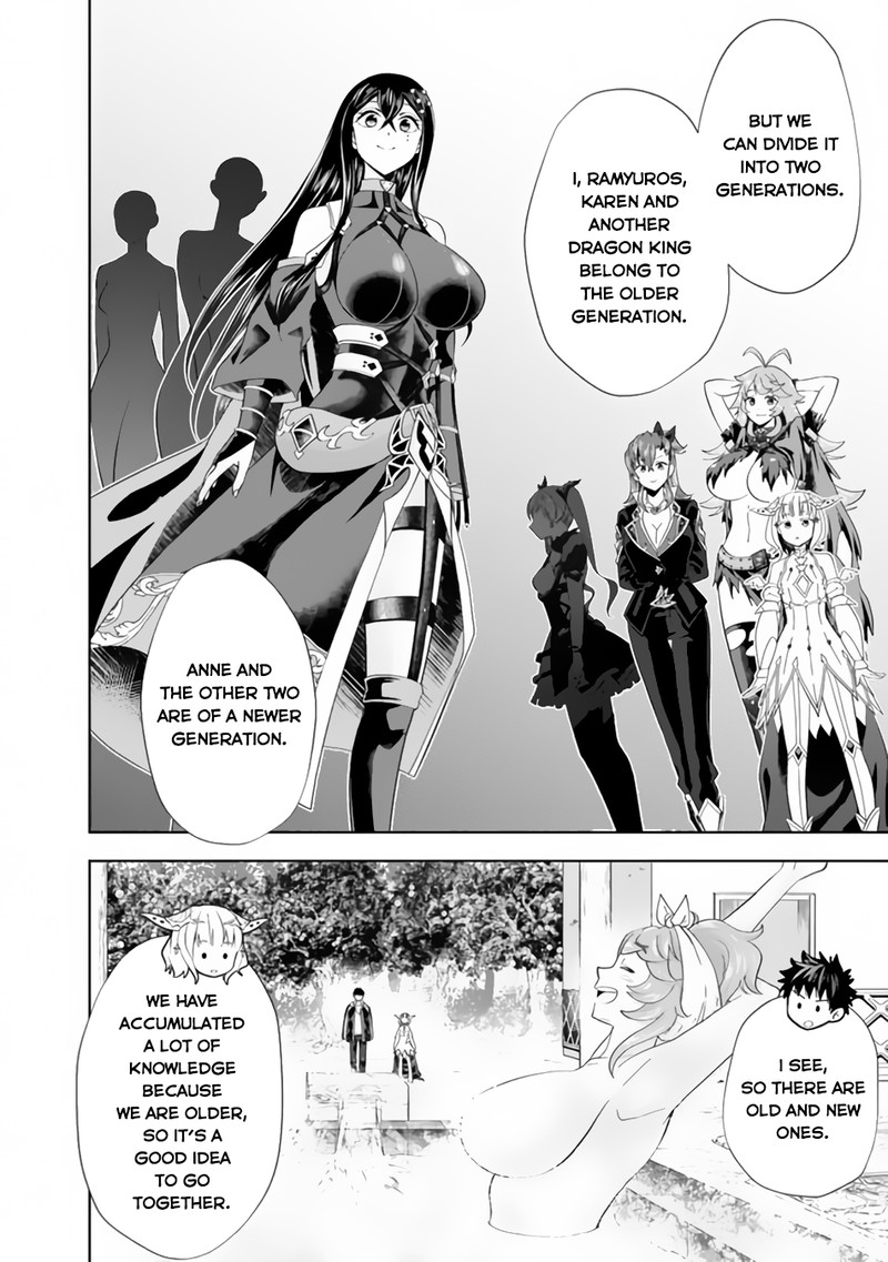 Ore No Ie Ga Maryoku Spot Datta Ken Sundeiru Dake De Sekai Saikyou 148 4
