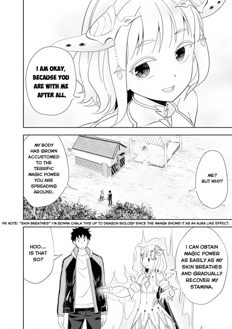 Ore No Ie Ga Maryoku Spot Datta Ken Sundeiru Dake De Sekai Saikyou 148 6